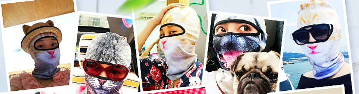 Балаклавы с животными