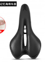 Сиденье велосипедное гелевое