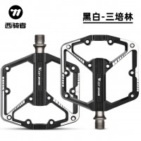 Педали велосипедные литые