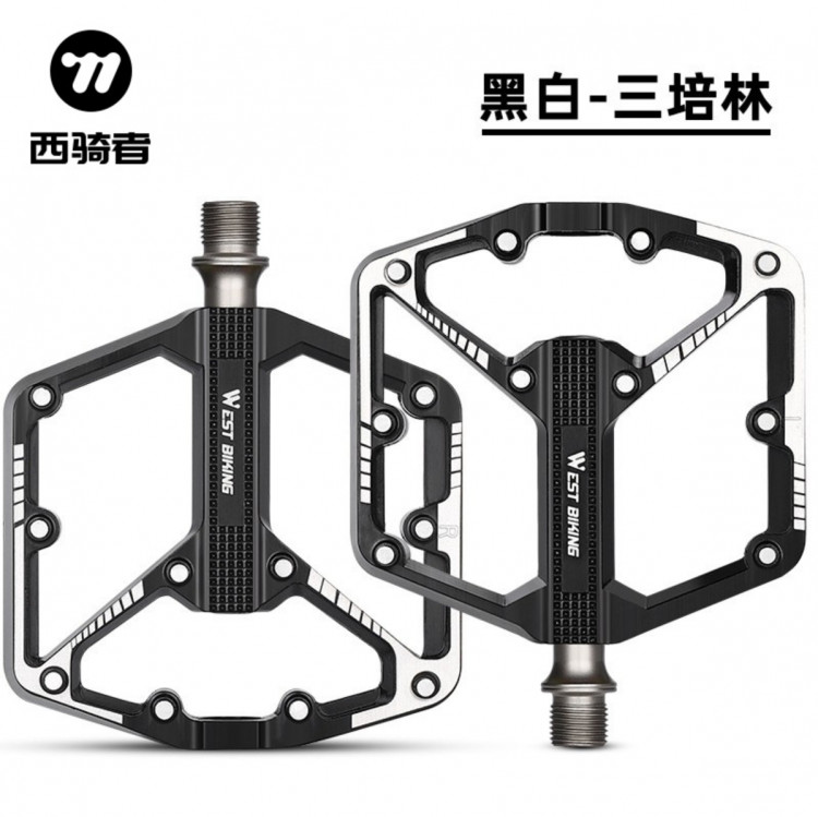 Педали велосипедные литые