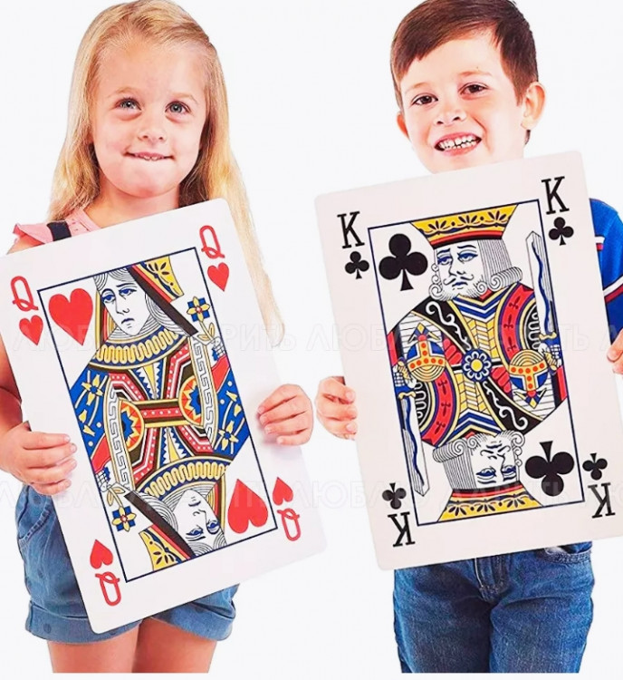 Большие карты, 38 x 27 см, 54 шт.