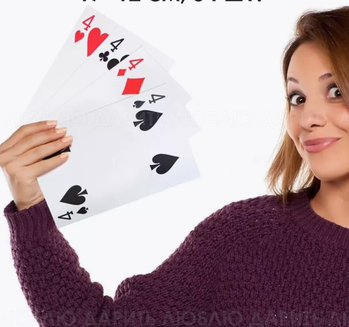 Большие карты, 17 x 12 см, 54 шт.